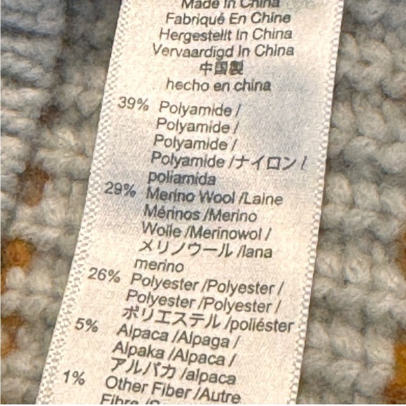 Madewell Striped Metallic Barfield Wool Blend Sweater Sz Small Heather B… - Picture 8 of 8